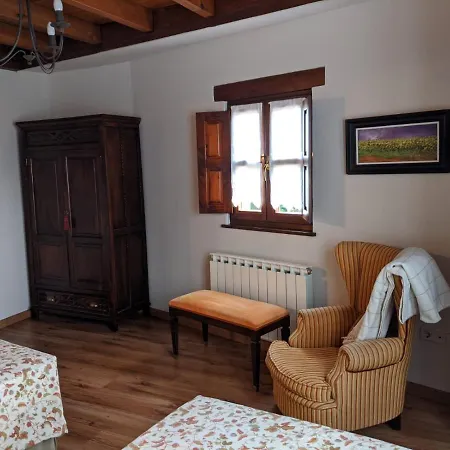 La Quintana De Dona Leonor Дом отдыха *